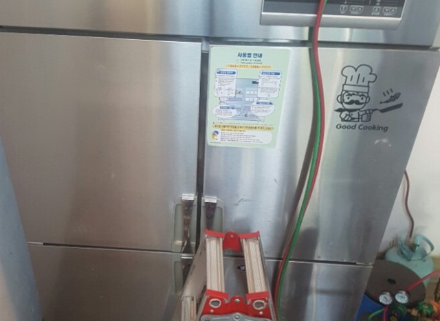 울산중구성안동LG업소용냉장고수리.고장.AS