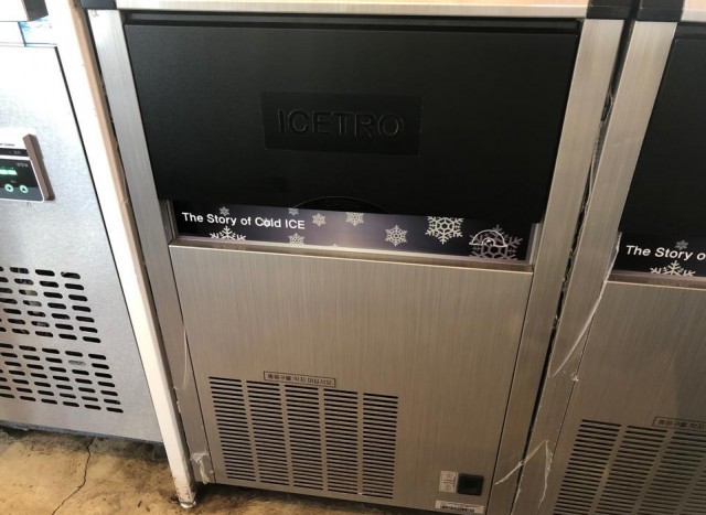 울산아이스트로제빙기수리.고장.AS/울산제빙기수리.고장.AS