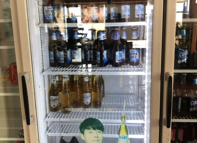 울산냉장고수리.고장.AS/울산음료.주류쇼케이스냉장고수리