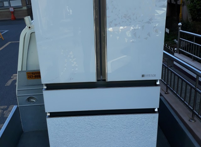 울산업소용냉장고수리.고장.AS/삼성김치냉장고수리.고장.AS