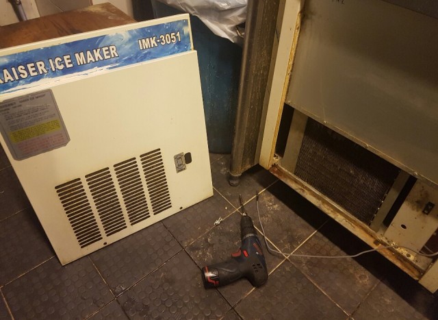 울산카이저제빙기수리.고장.AS/울산제빙기수리.고장.AS